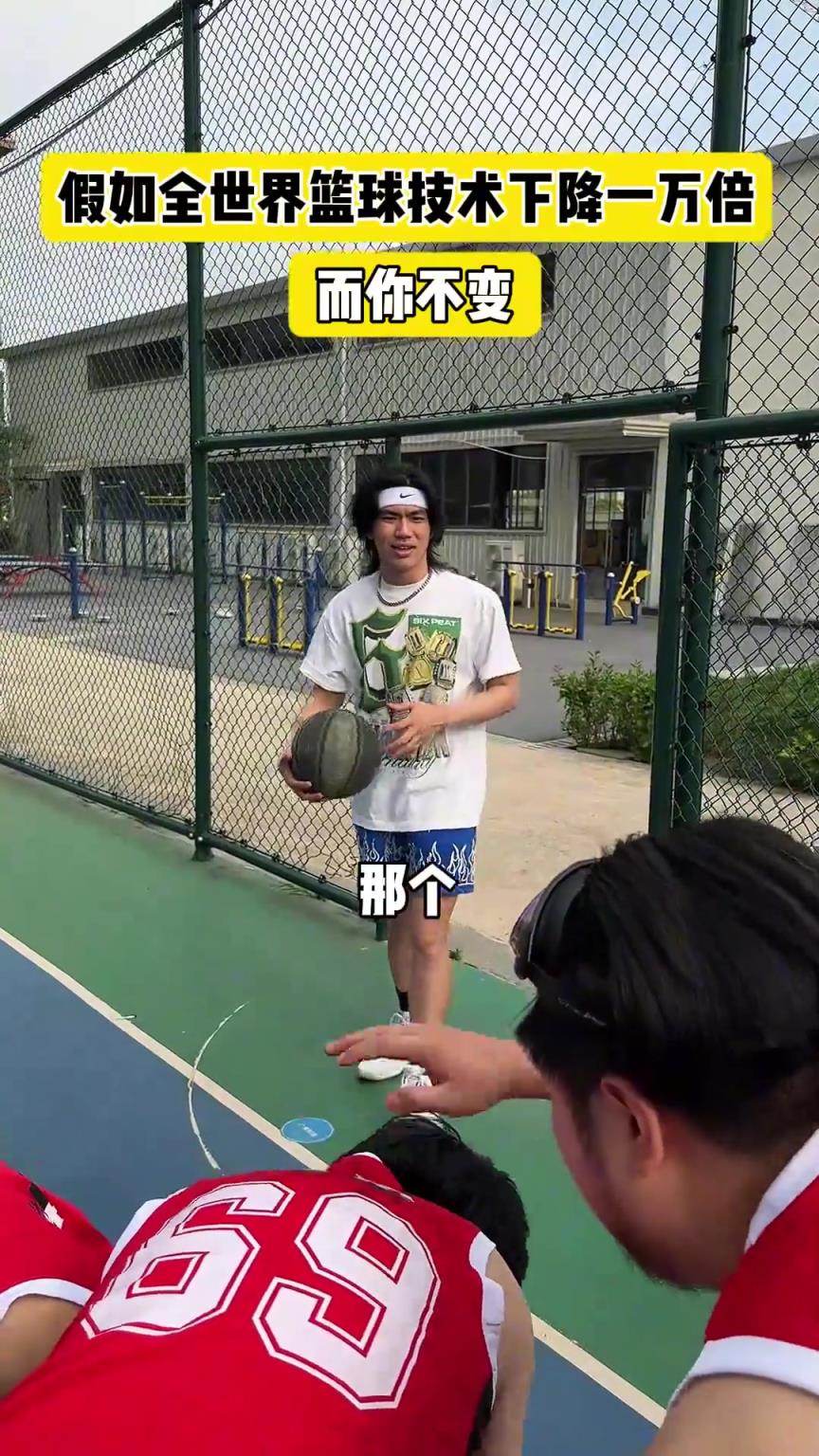 什么？！一覺睡醒發(fā)現(xiàn)我能打NBA？