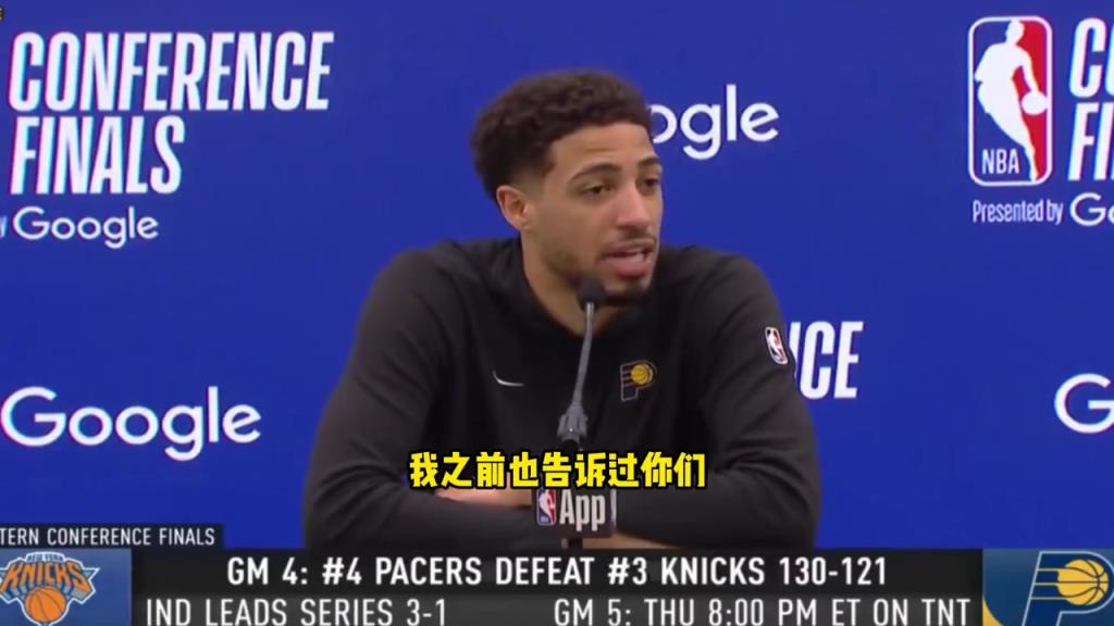 G4數(shù)據(jù)歷史第一人！哈利：他們很會(huì)定制數(shù)據(jù)讓我看起來(lái)更好