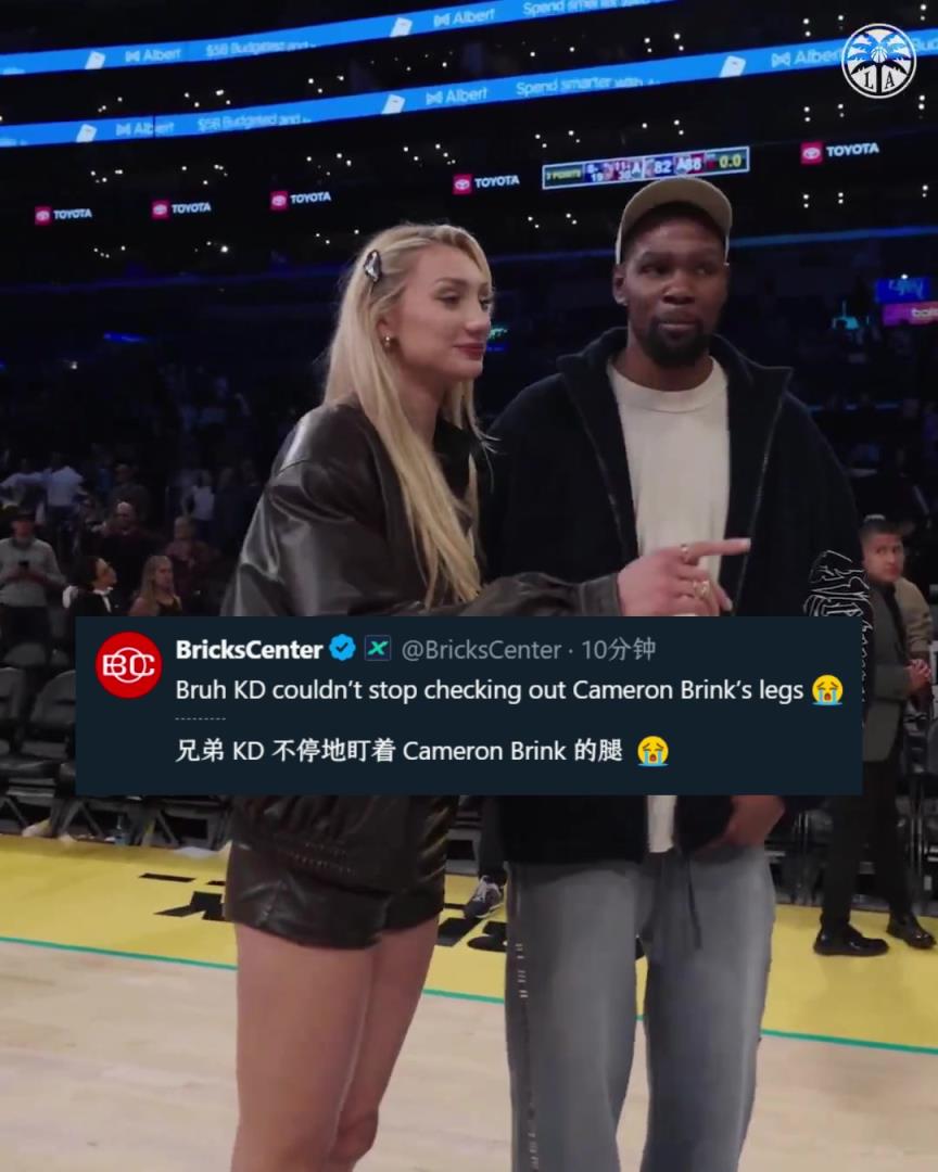 關(guān)心后者傷勢(shì)？美媒調(diào)侃：KD不停地在瞄布林克的腿