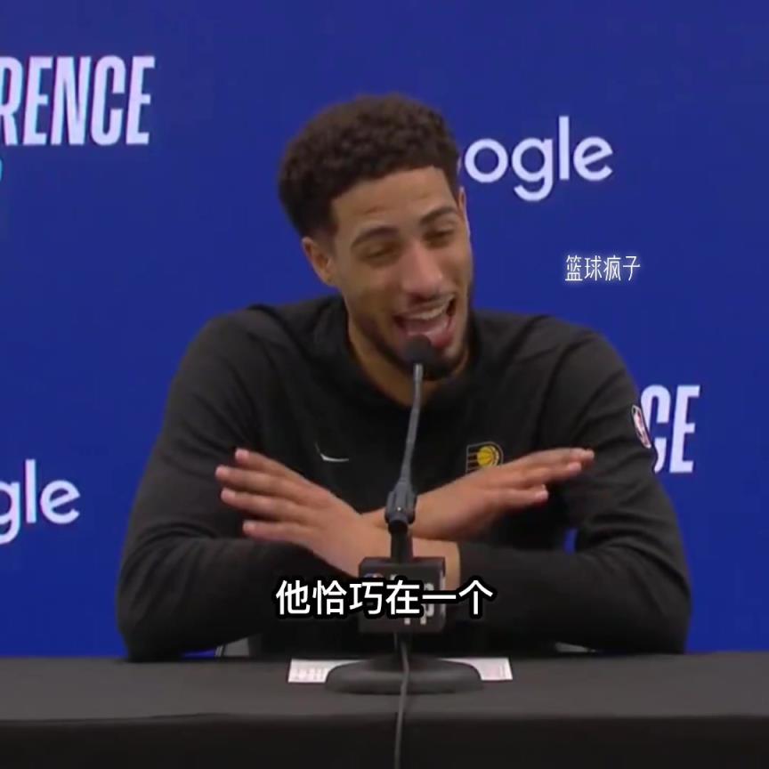 哈利這個季后賽幾輪打的真是太吸粉了。