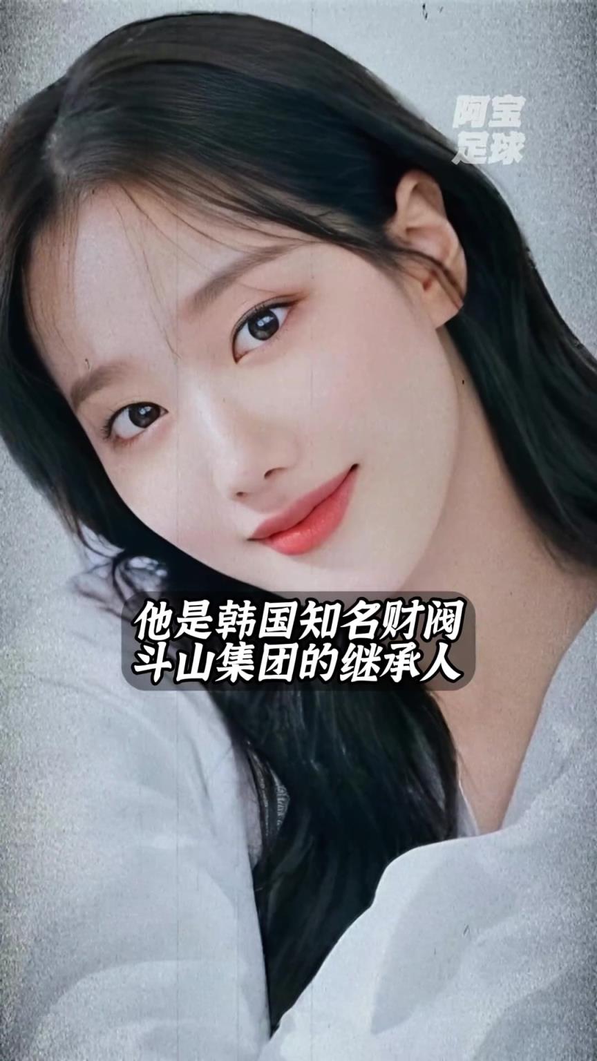 少走一輩子彎路！李剛?cè)逝驯黄?，竟是財閥千金