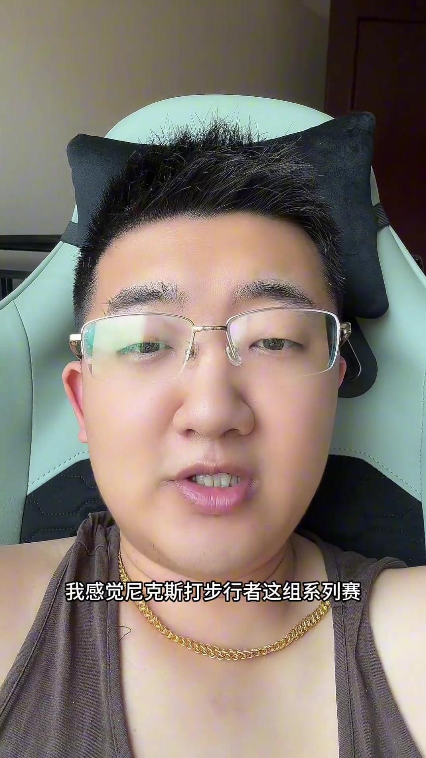 解說老鄭預測：尼克斯要翻盤步行者，哈利伯頓離超巨仍差點意思